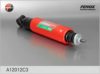 LADA 1111291540200 Shock Absorber